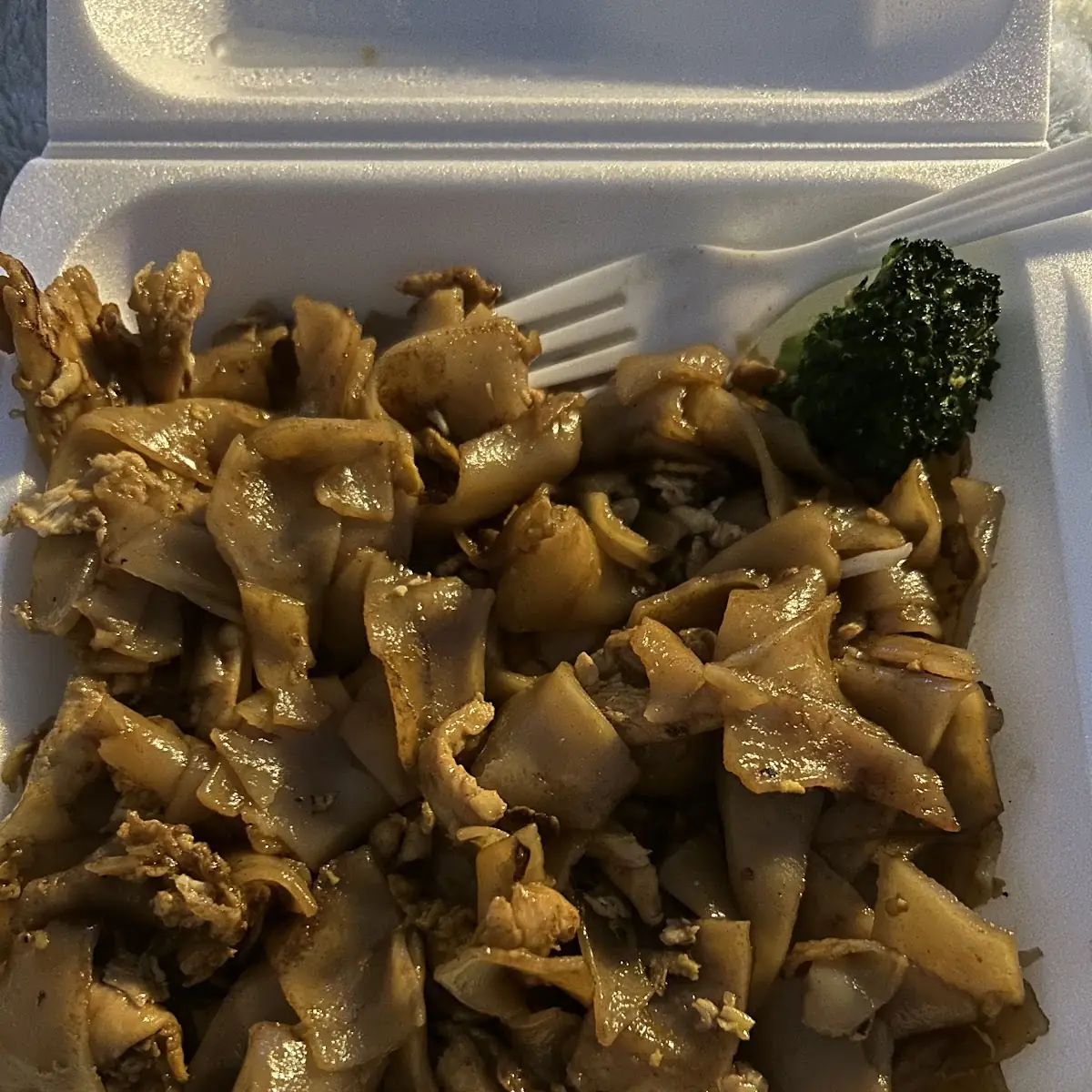 Crispy Noodle Rad Nah