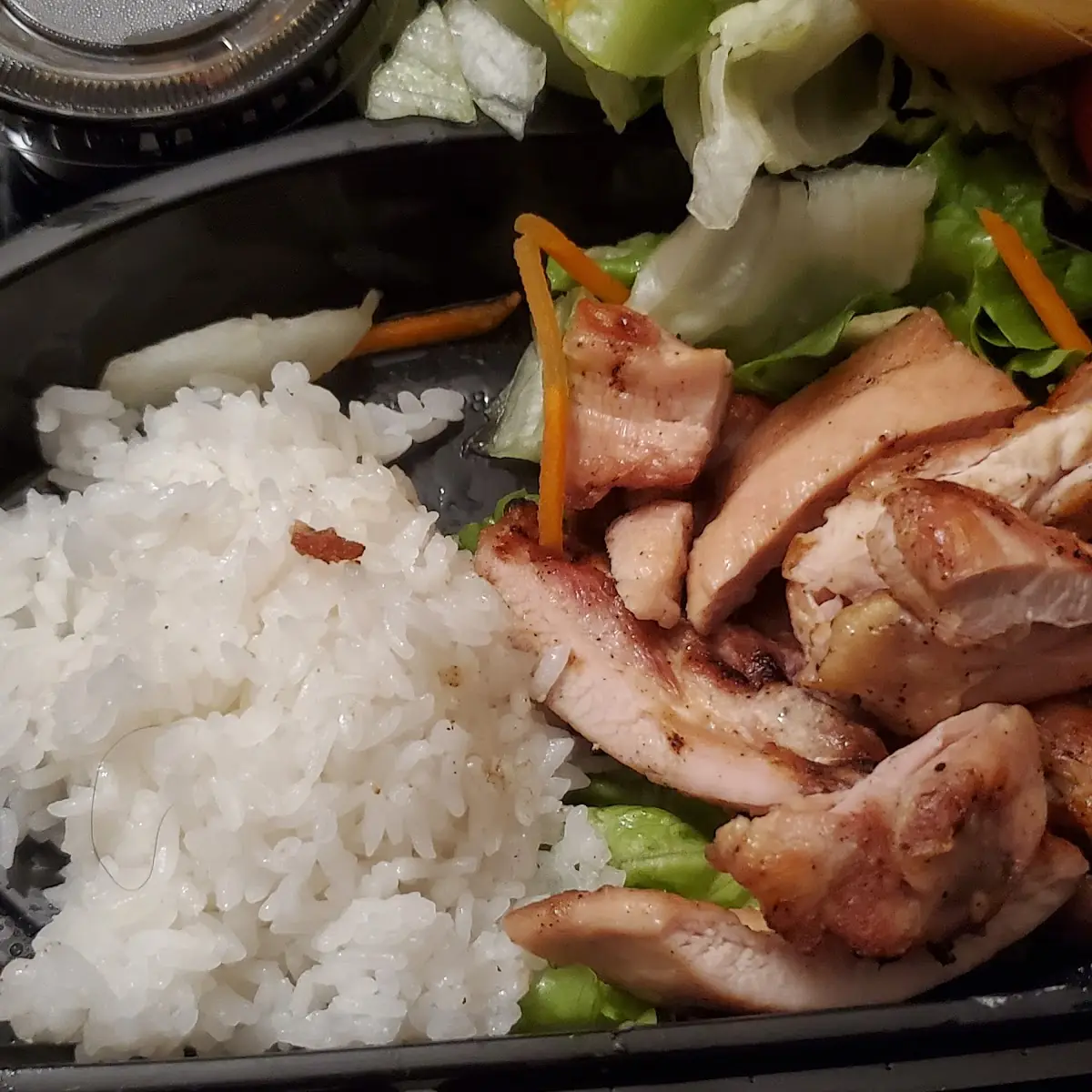 Teriyaki Chicken