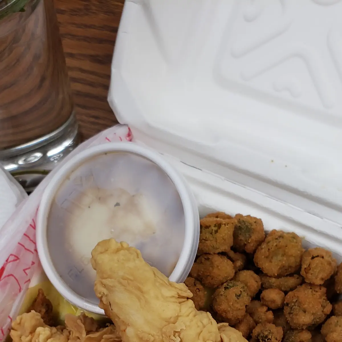 Catfish Nuggets Combo Box