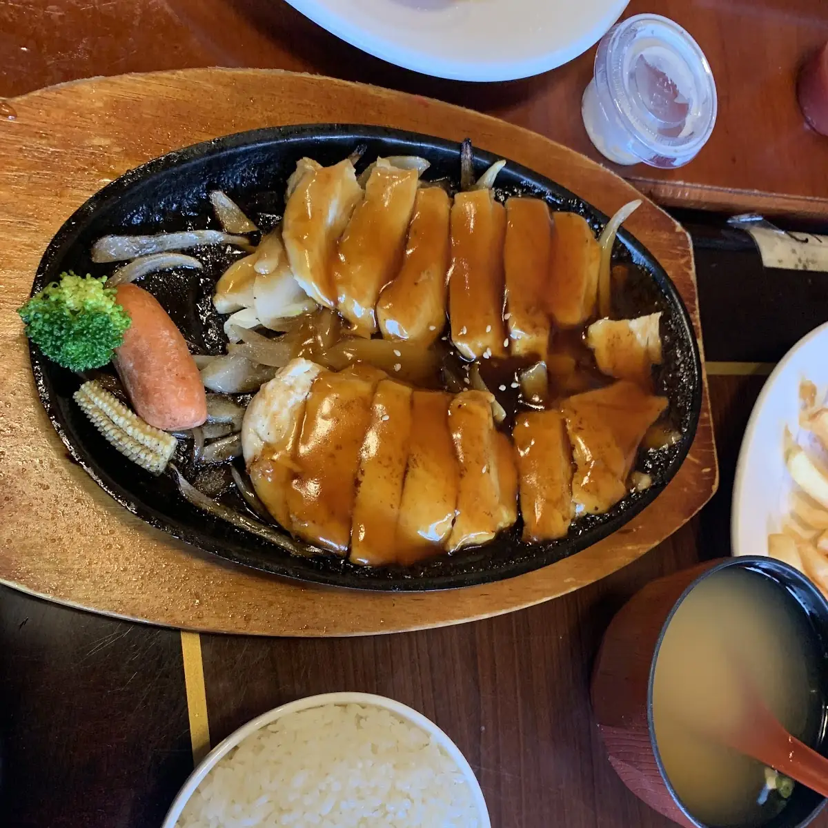 Chicken Teriyaki