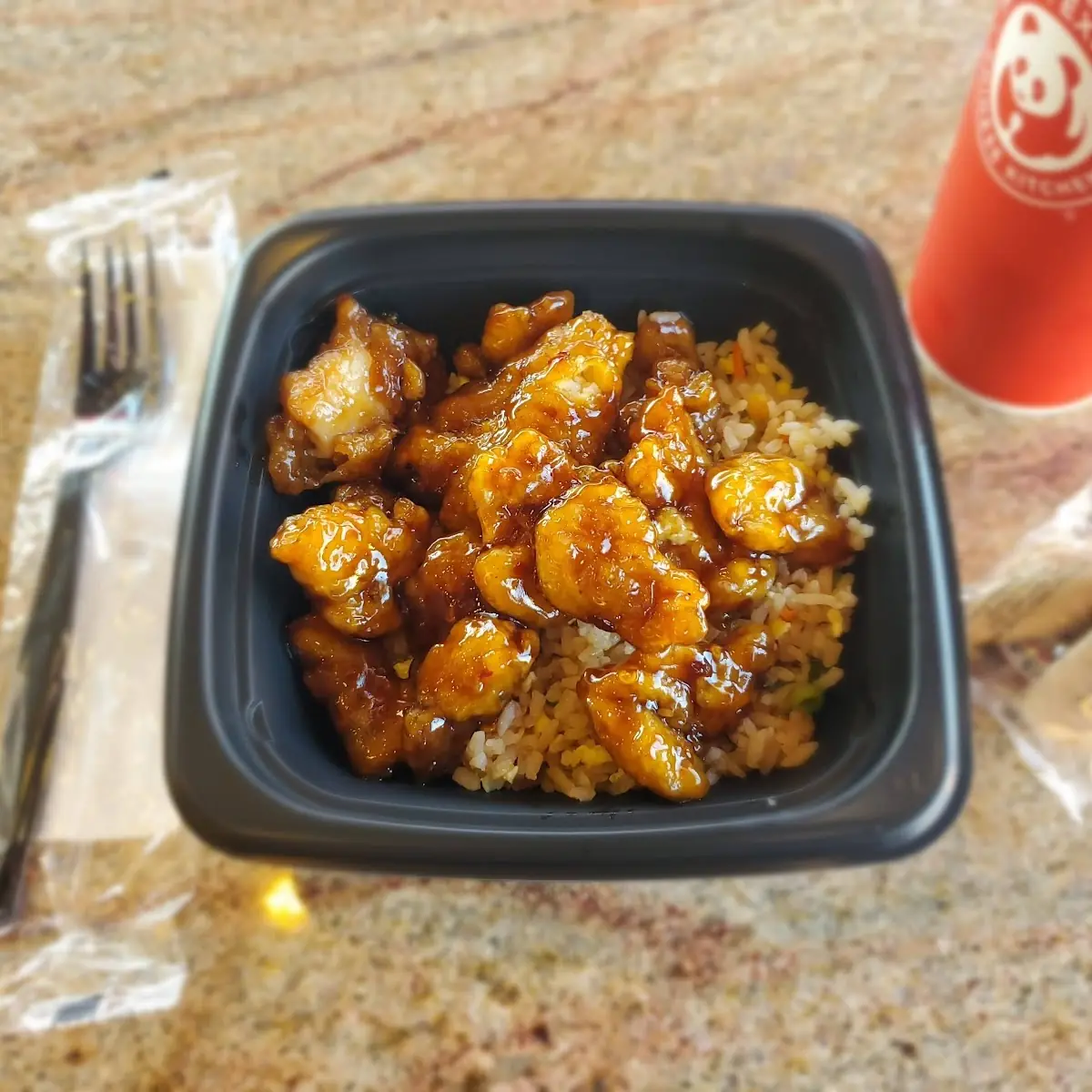 Golden Chicken Fried Rice