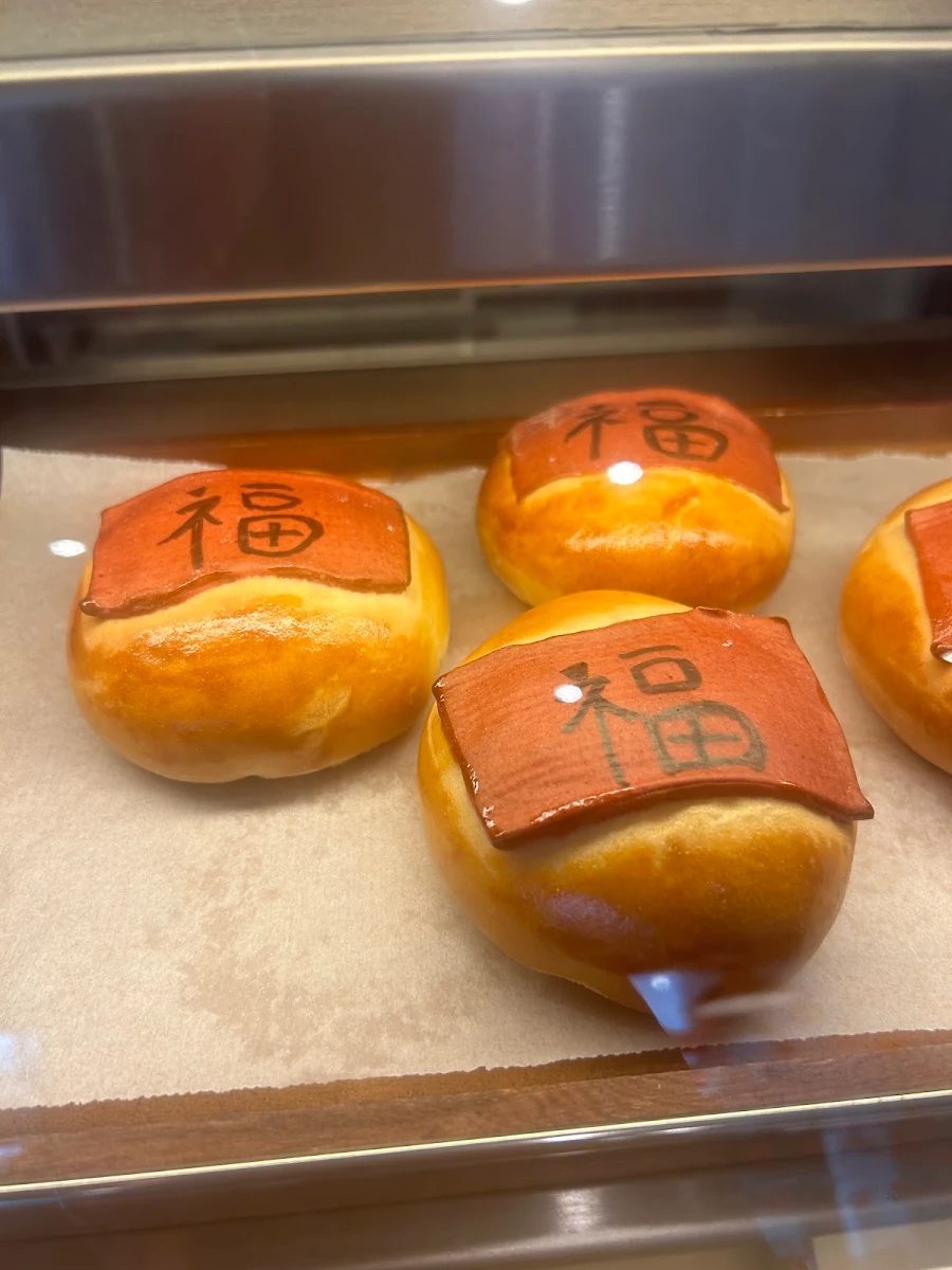 Highlights, BaoBao.Buns