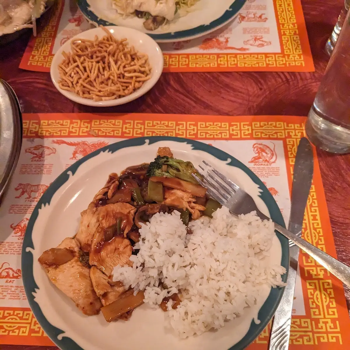 Kung Pao Chicken or Beef