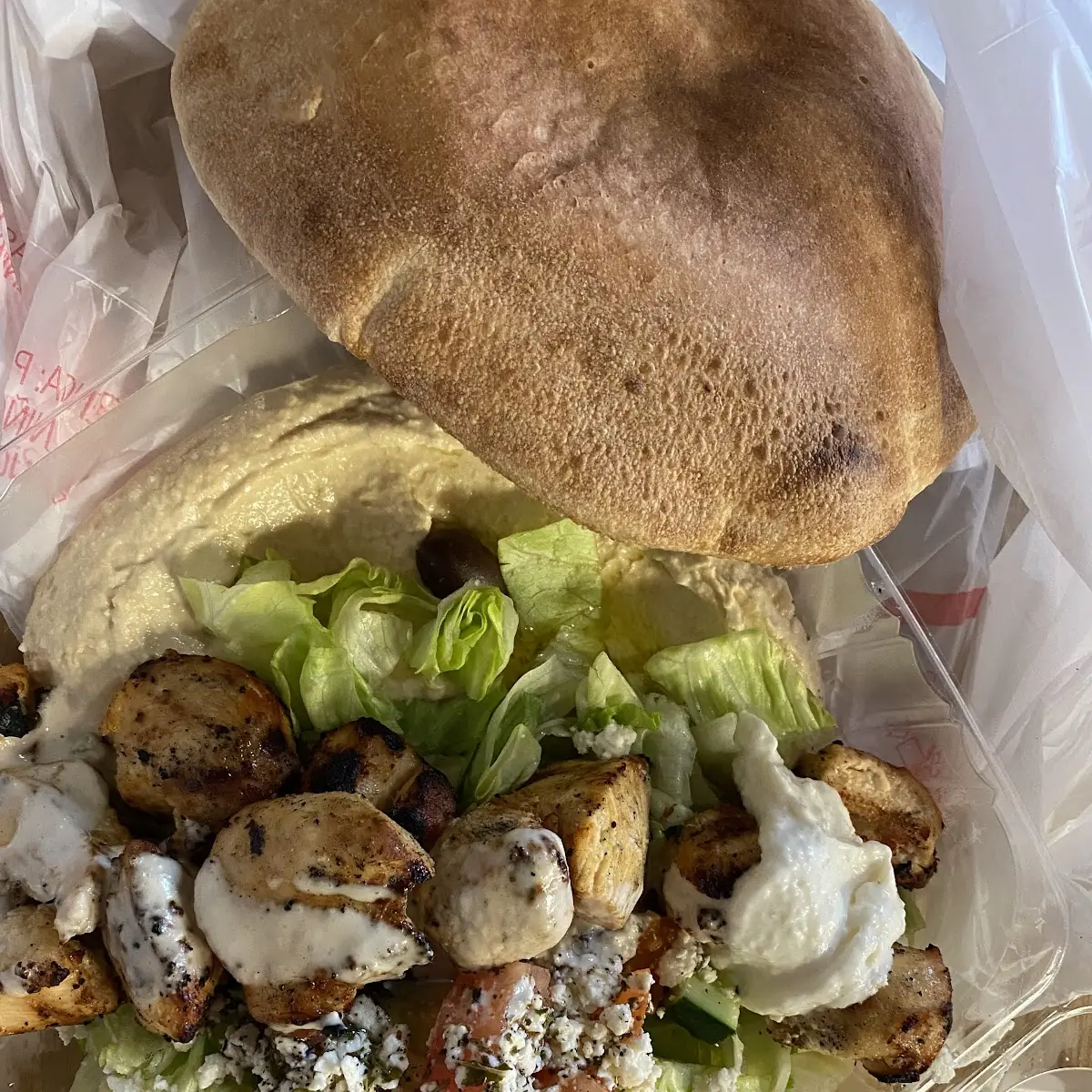 Chicken Kebab Plate