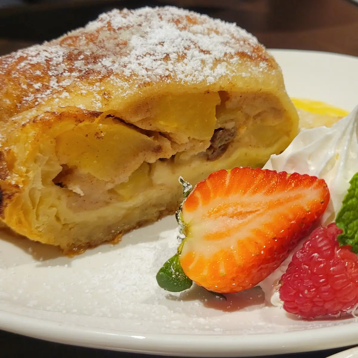 Authentic German Apple Strudel