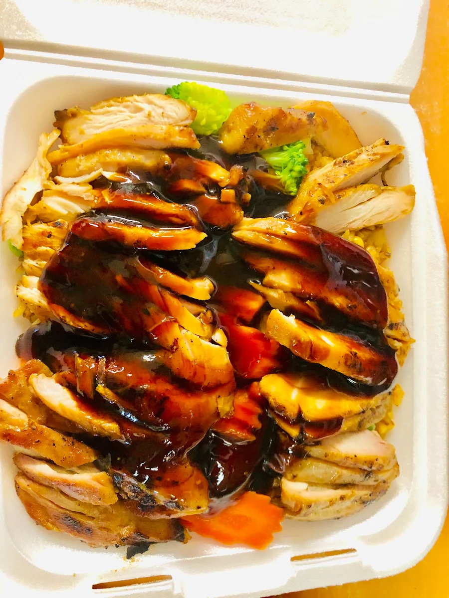 Teriyaki Chicken Bowl