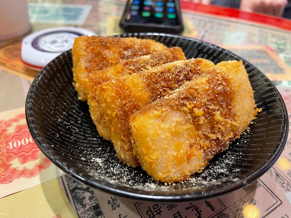 Sticky Rice Cake with Brown Sugar