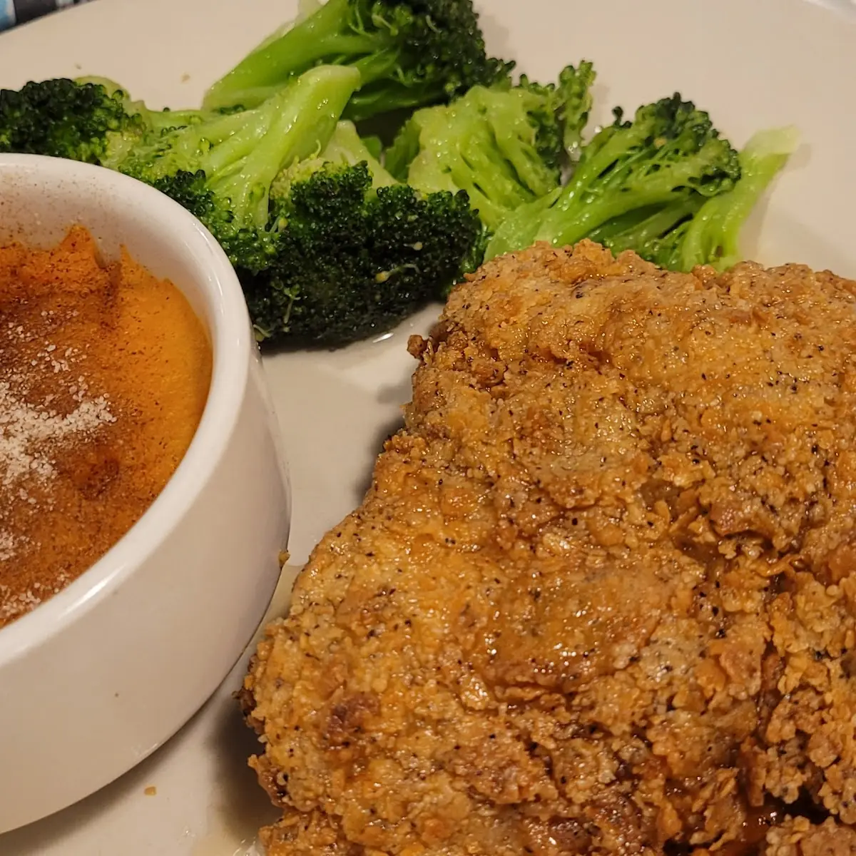 Honey Chicken
