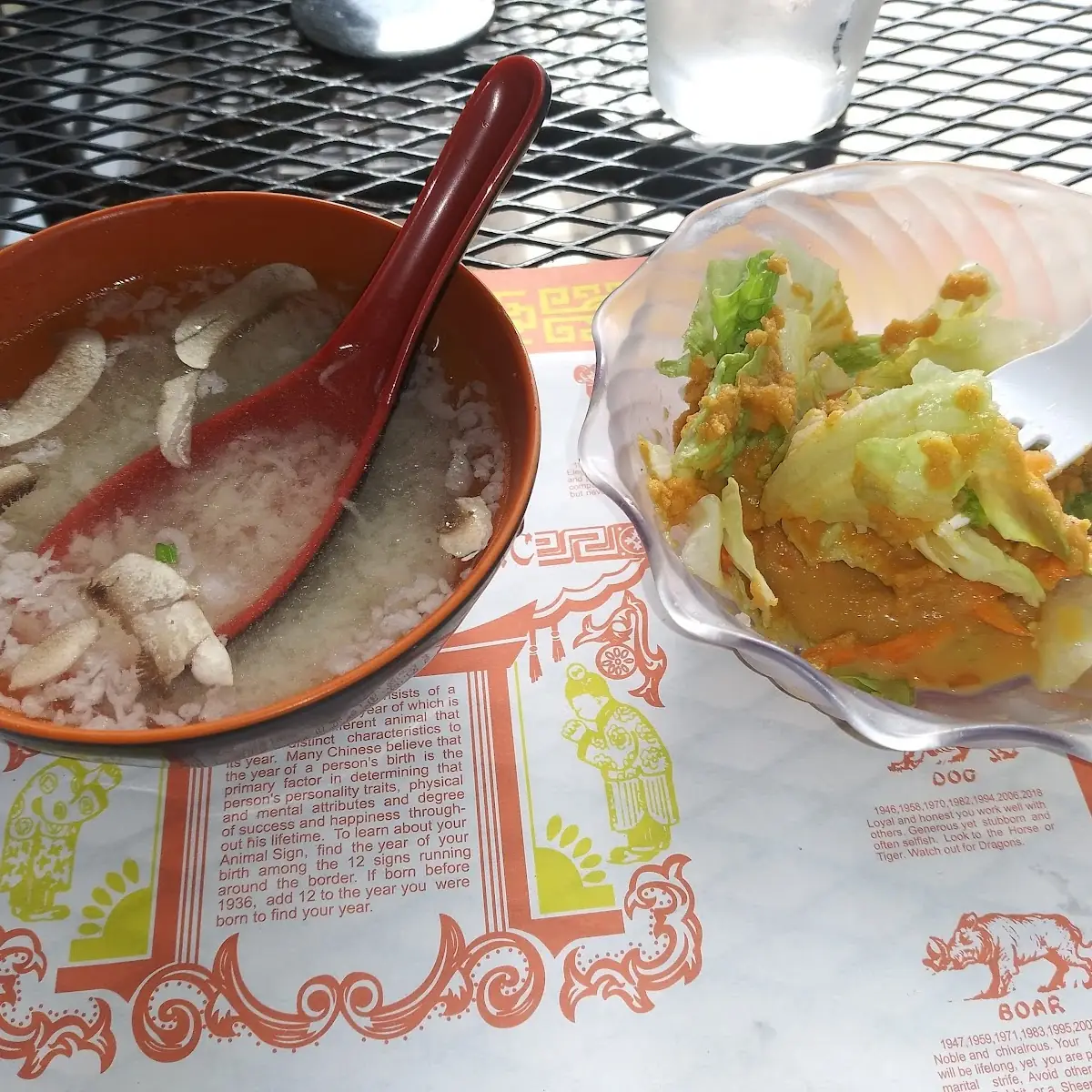 Clear Soup and Salad with Ginger Dressing