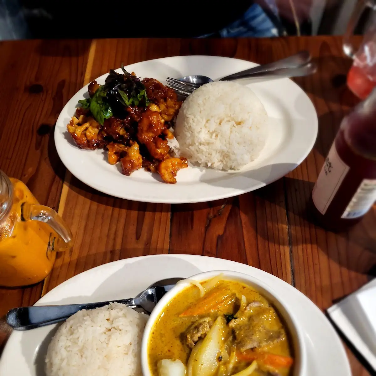 Yellow Curry
