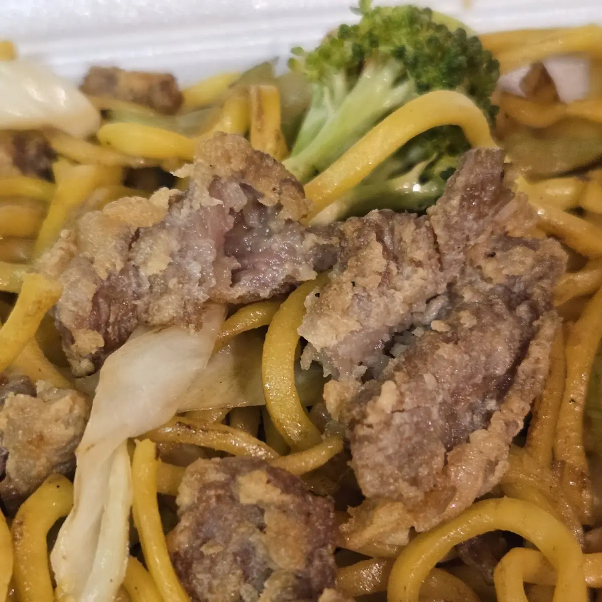 Beef Lo Mein Small