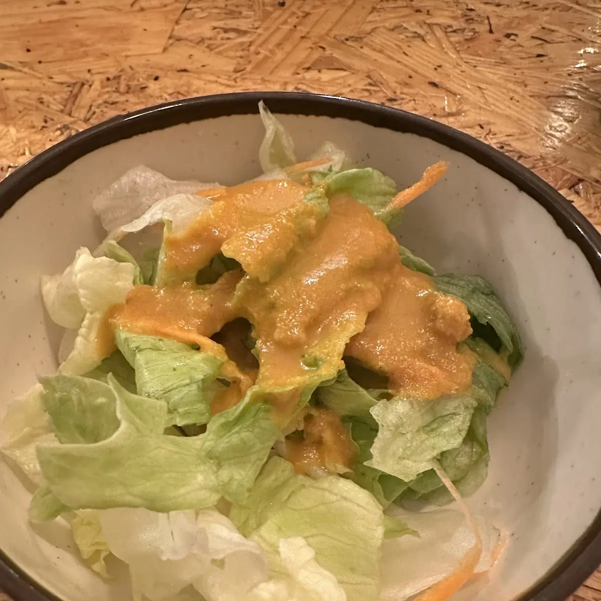 SEAWEED SALAD