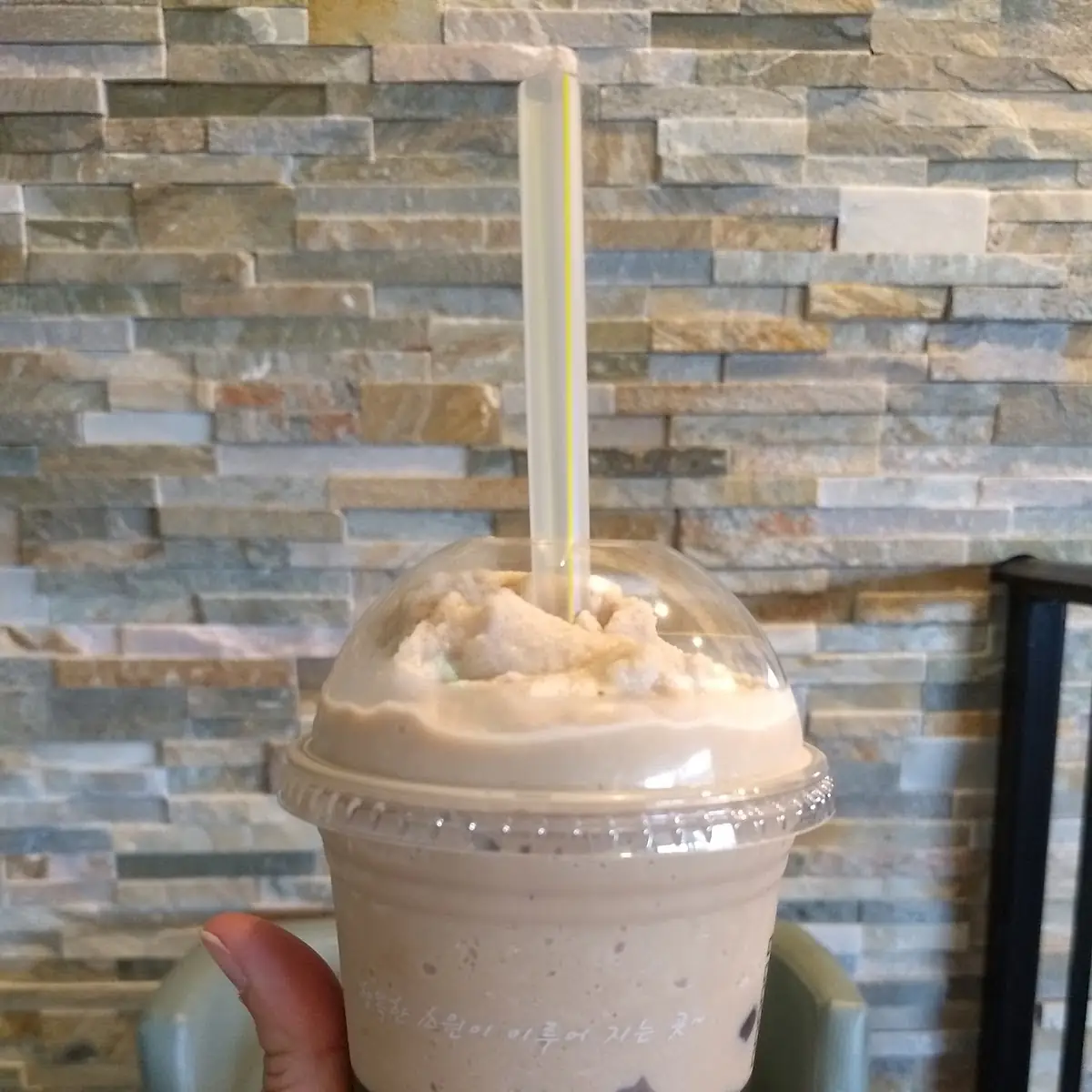 Caramel Frappe
