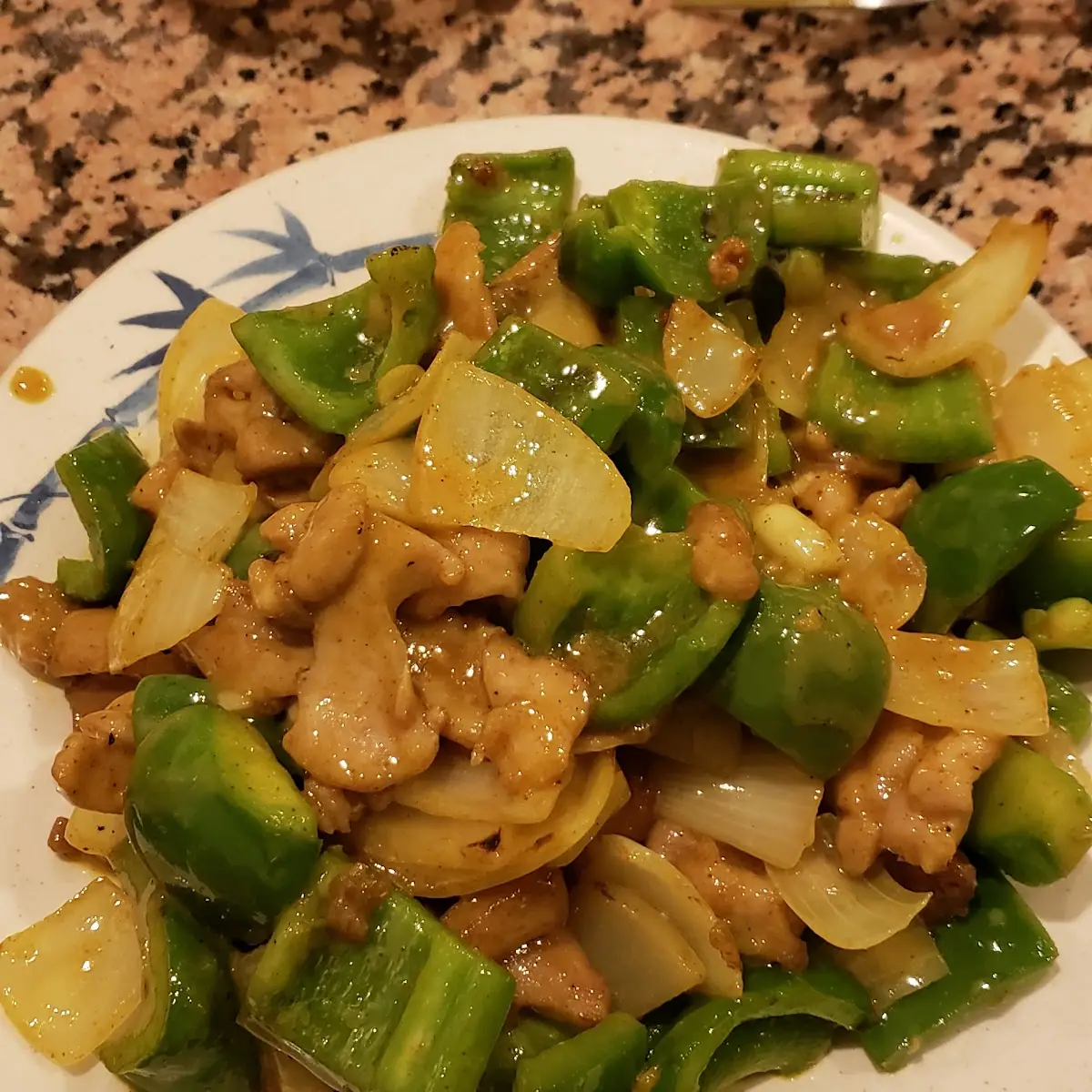 Hot Curry Chicken