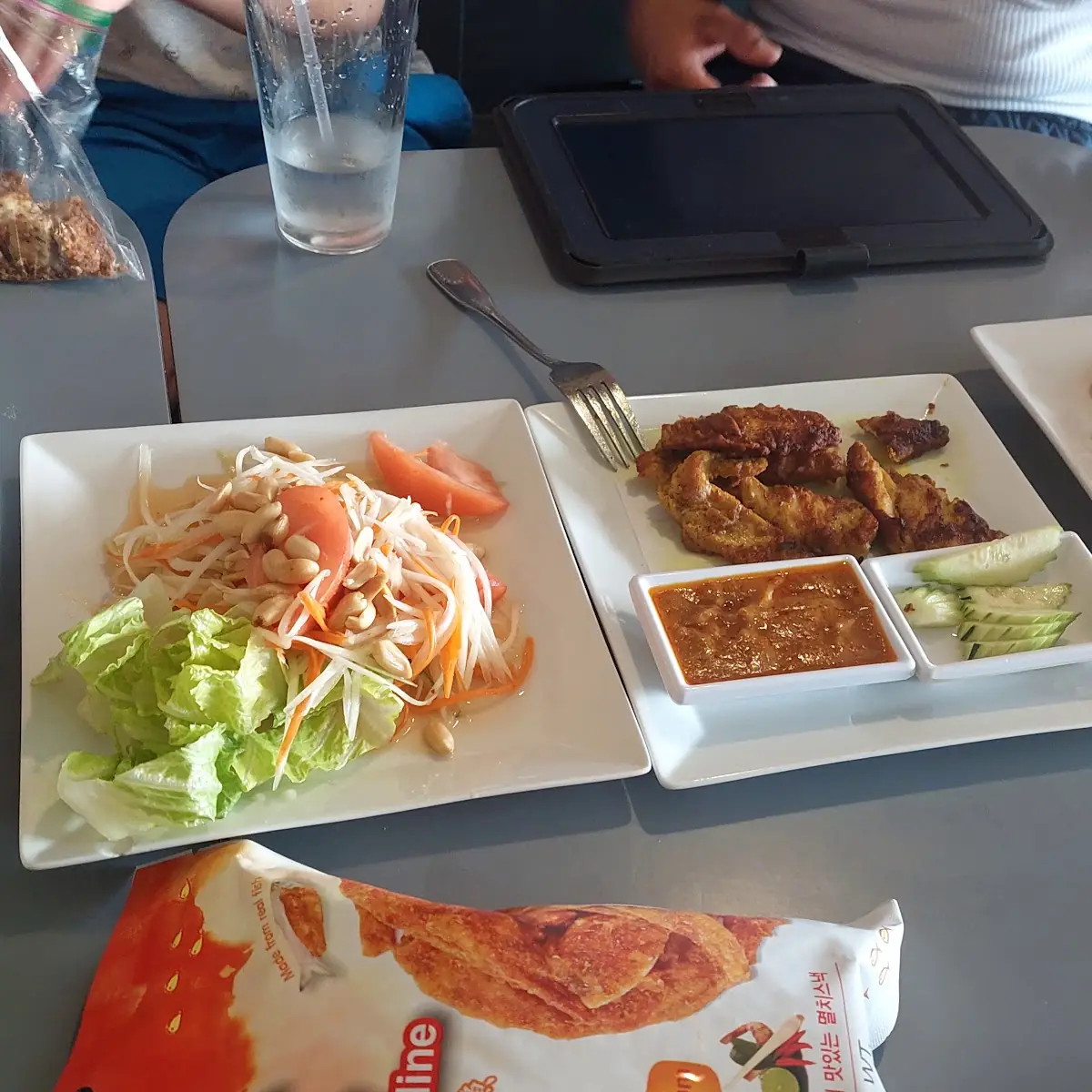 Papaya Salad Chicken Satay