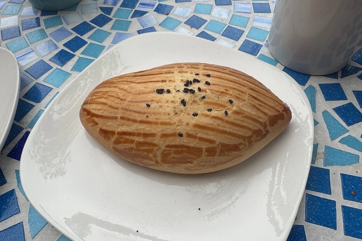 Turkish Bread