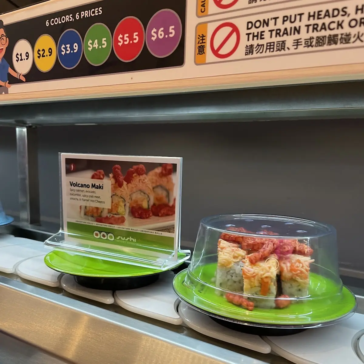 Sushi Rice