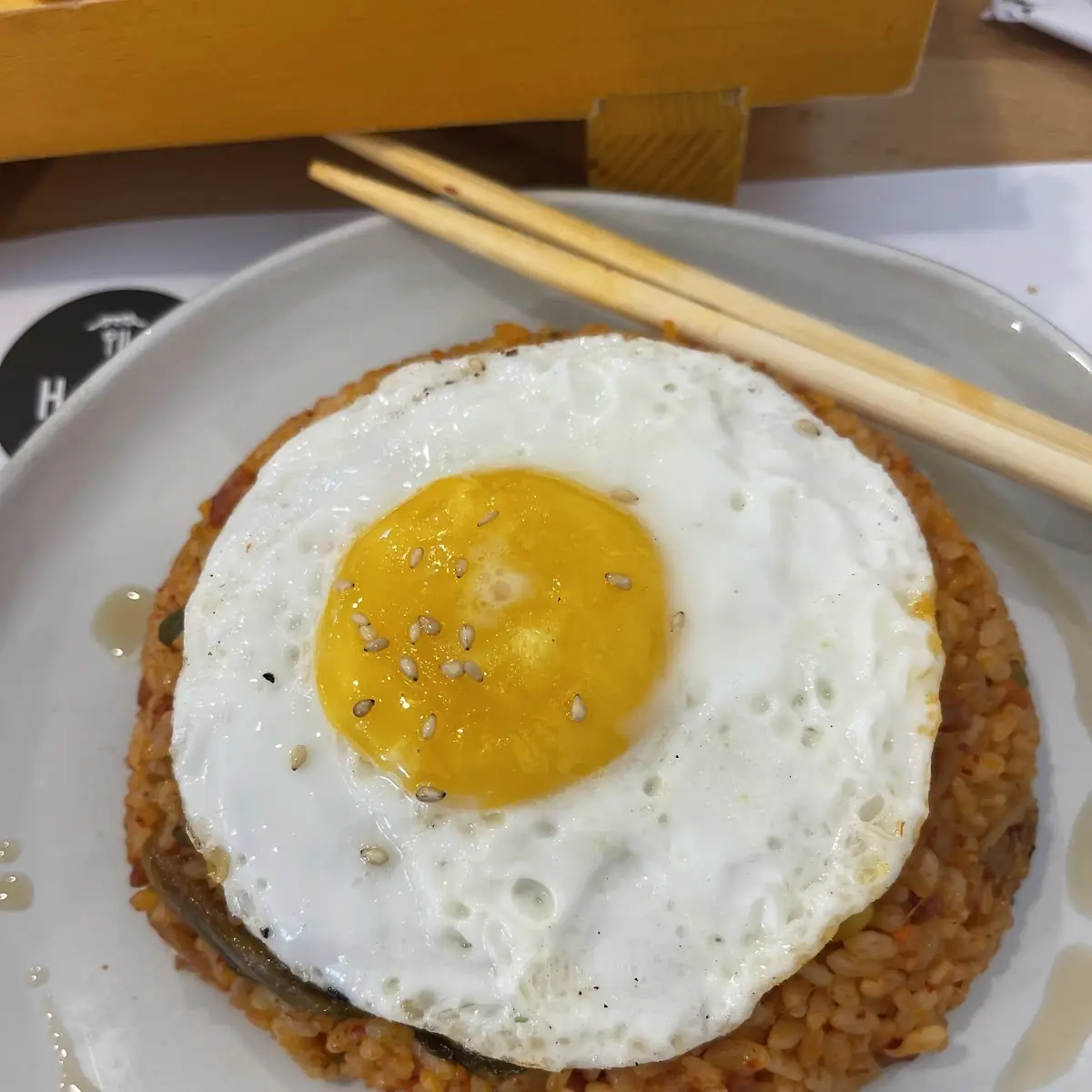 김치볶음밥 kimchi fried rice