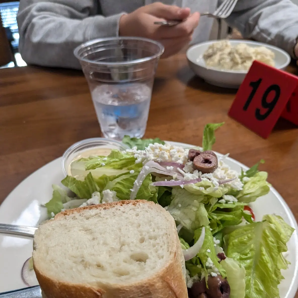 Greek Side Salad