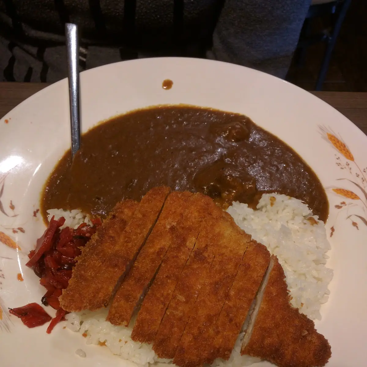 Curry with Pork Katsu