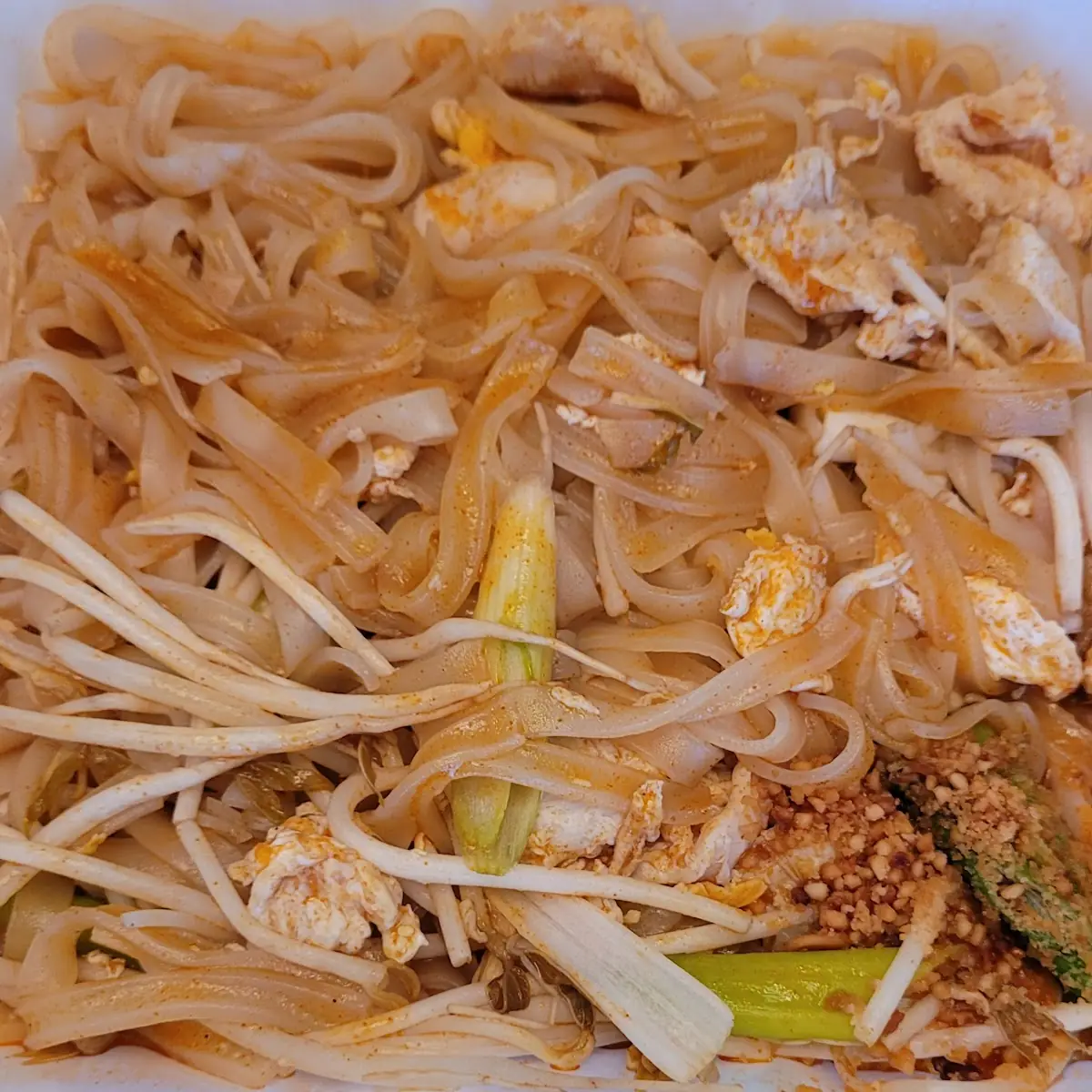 Wide Rice Noodles