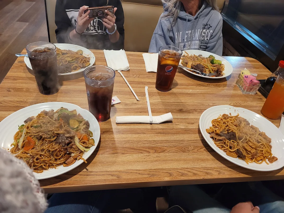 Fried Noodles