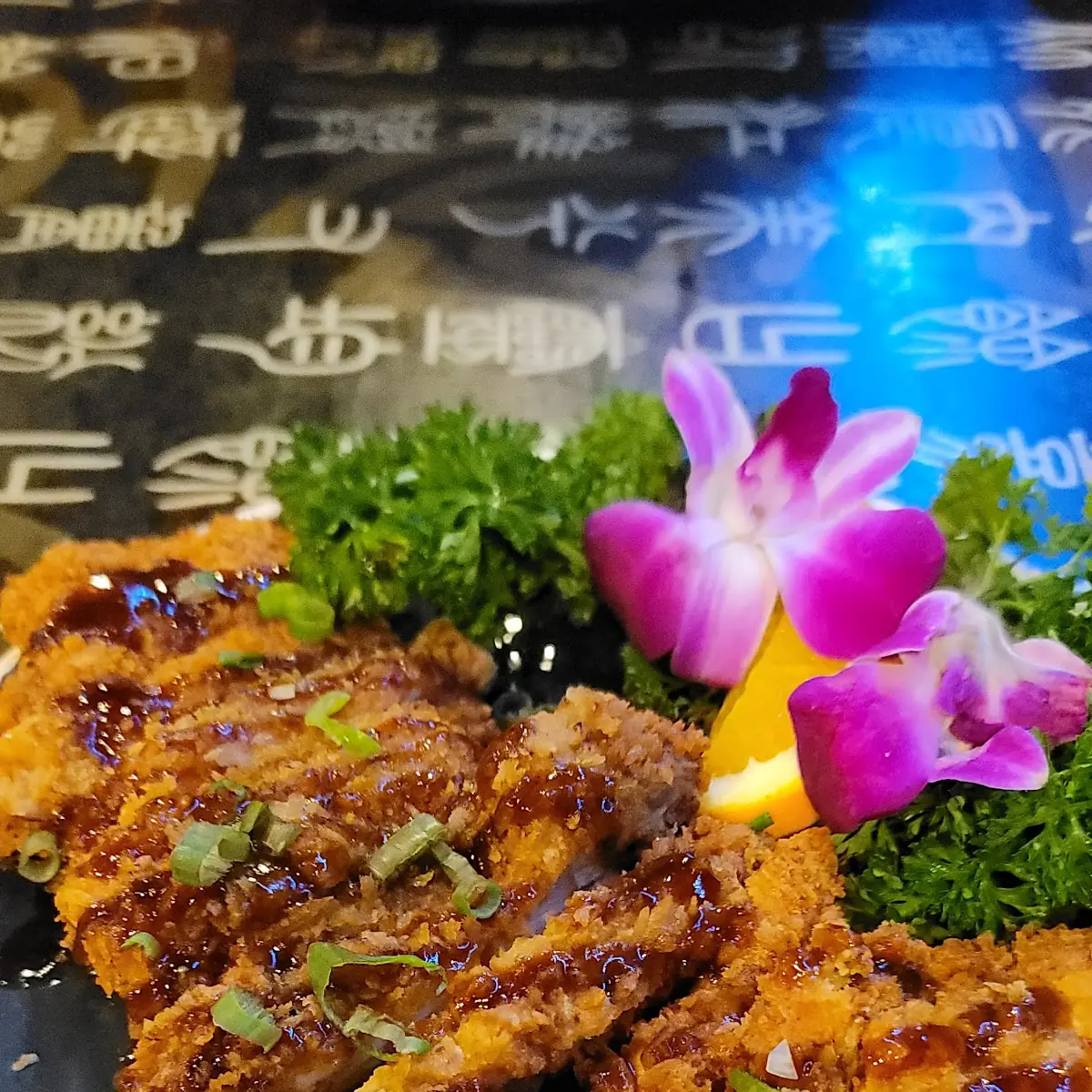 Chicken Katsu