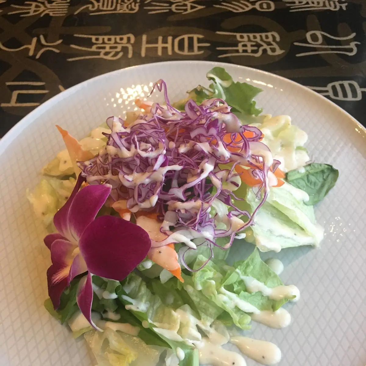 Sumo Sashimi Salad