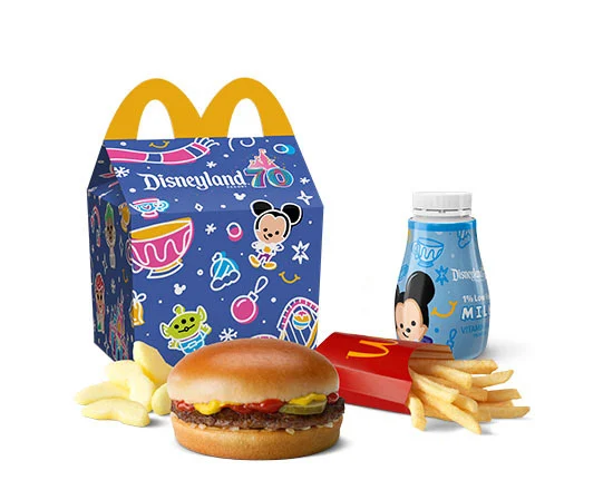 Kids' Meal