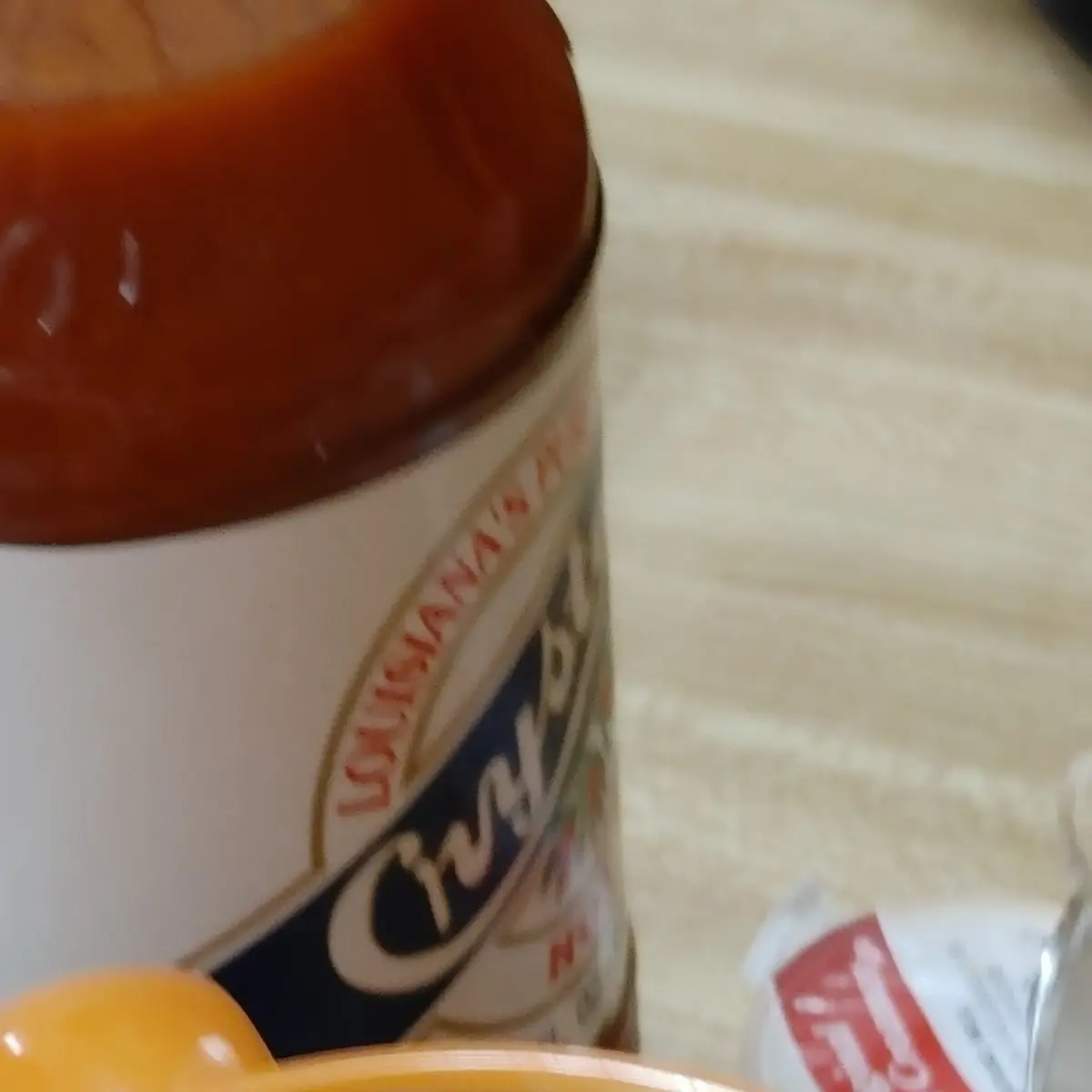 Hot Sauce