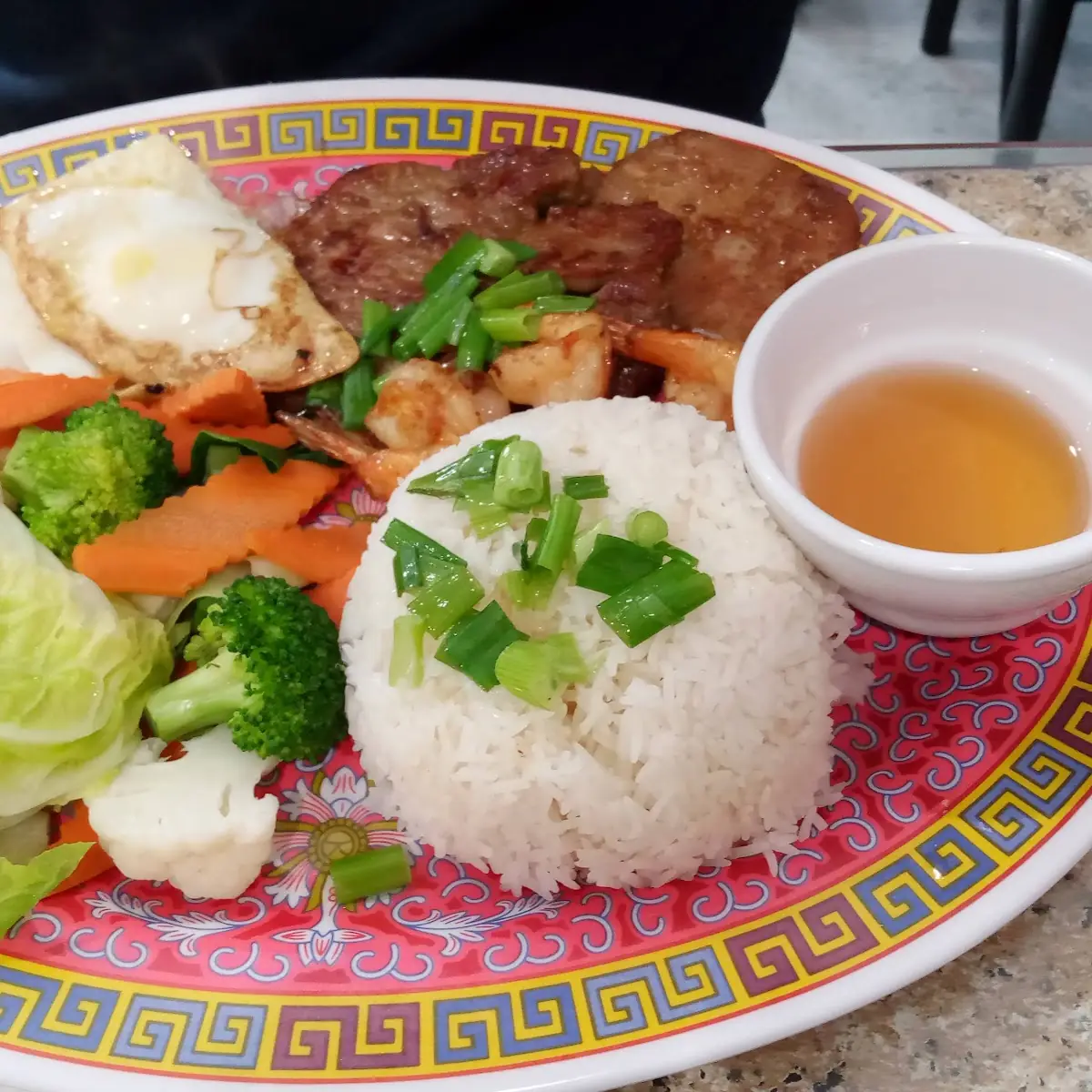 Teriyaki Chicken and Rice