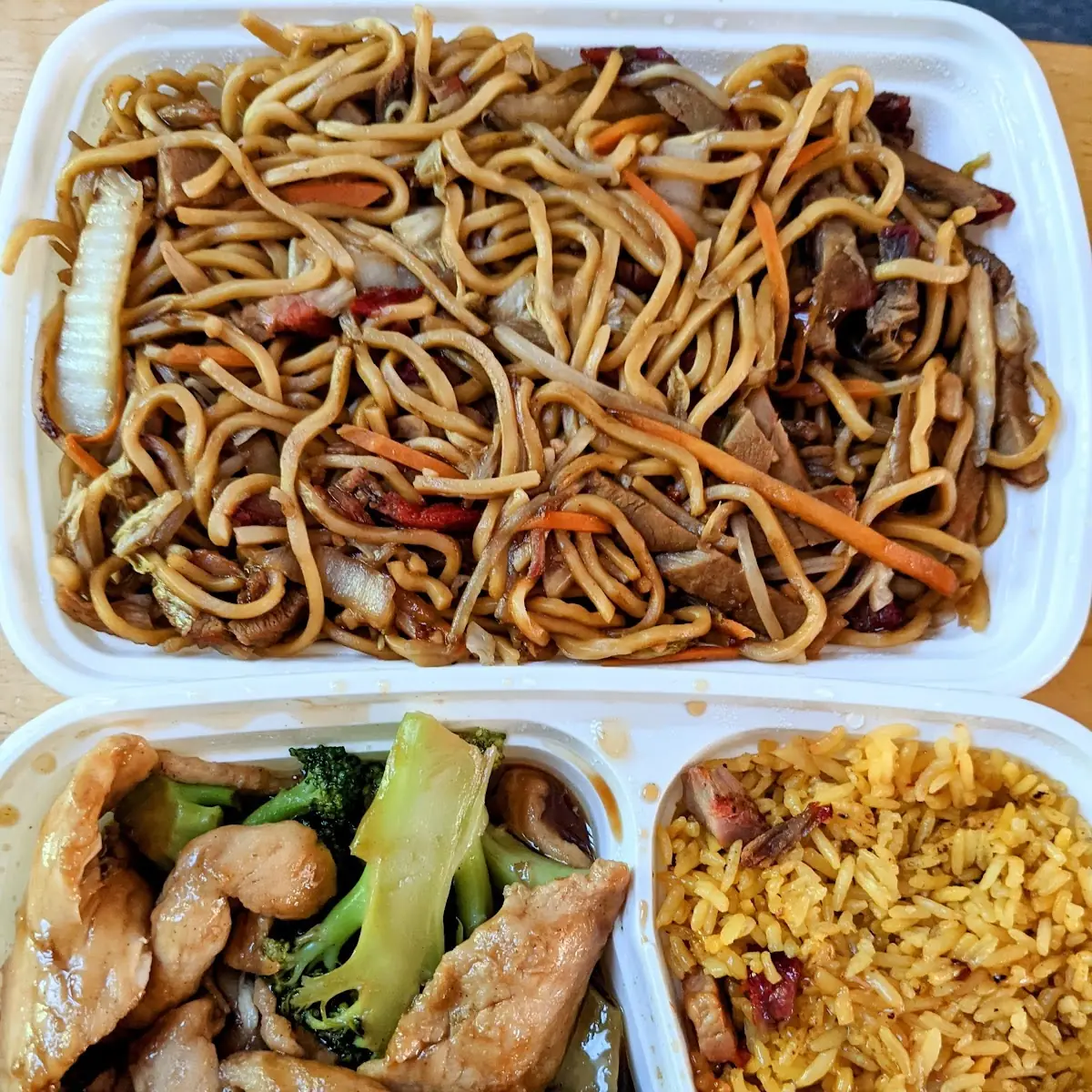 Roast Pork or Chicken Lo Mein