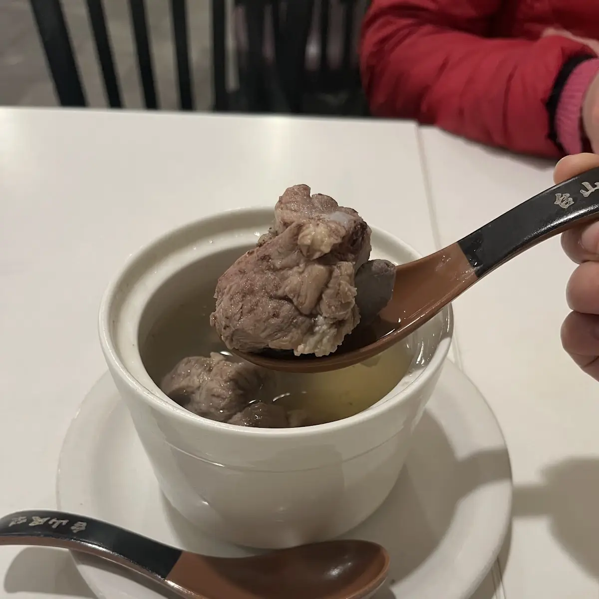 Chocolate Ice Cream