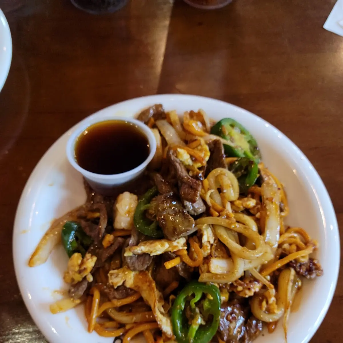 Mongolian Stir Fry