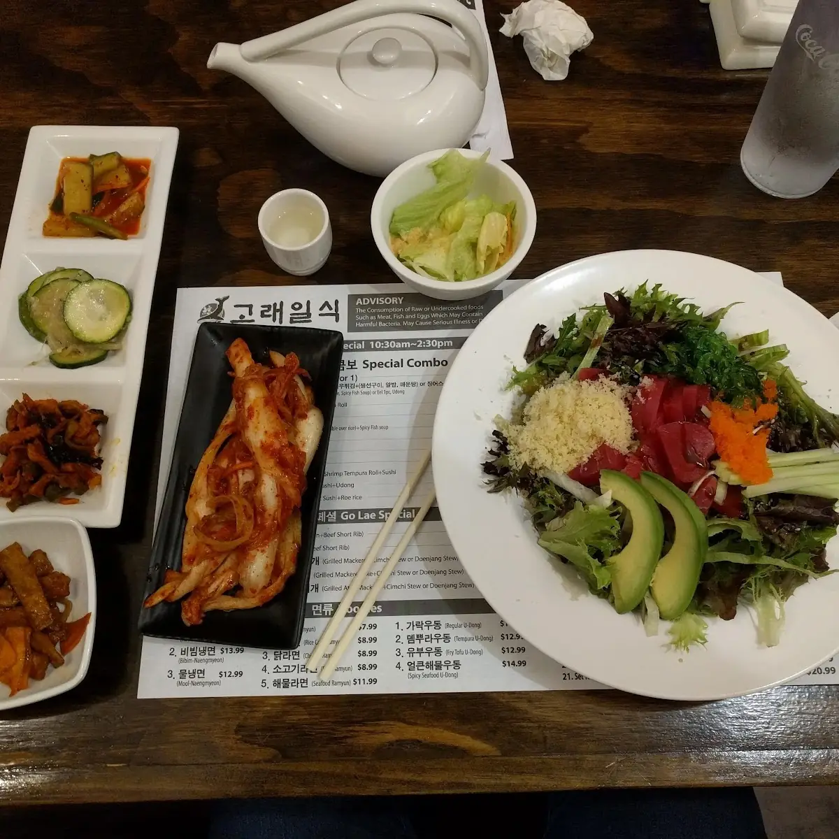 Poke Bowl