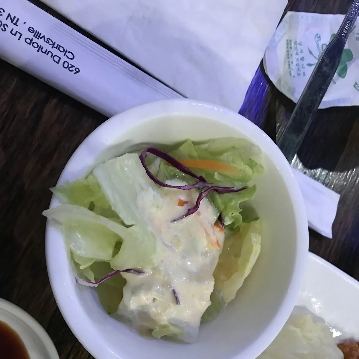 Salad Dressing