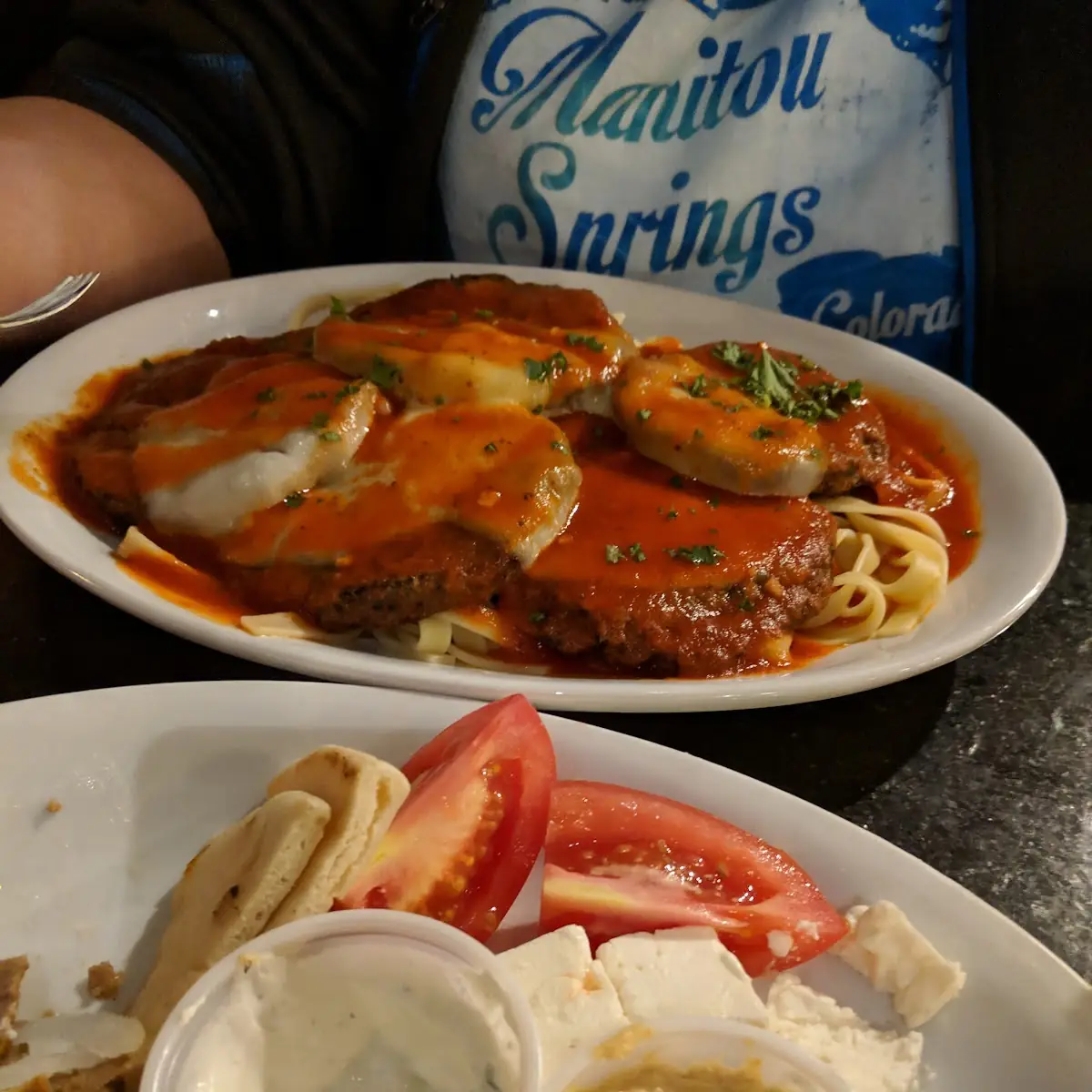 Eggplant Parmesan