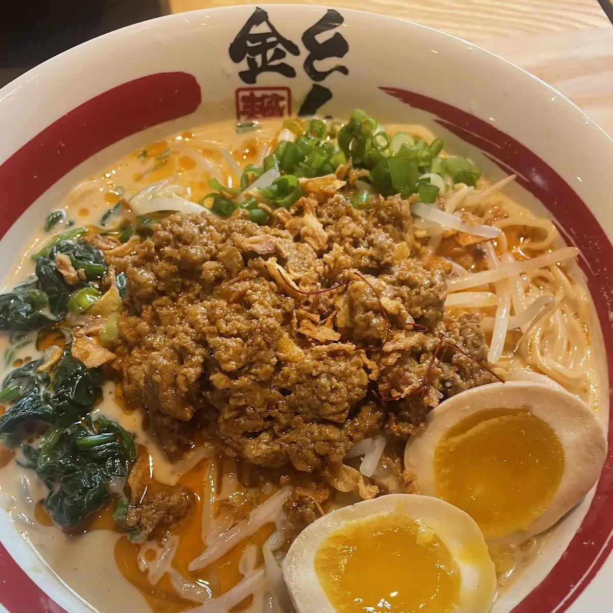 Golden Sesame, KINTON RAMEN WINDSOR