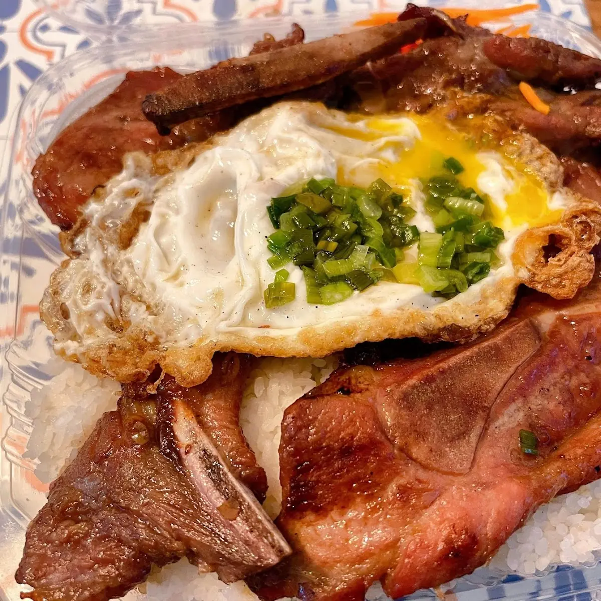 Vietnamese Broken Rice with Pork Chop