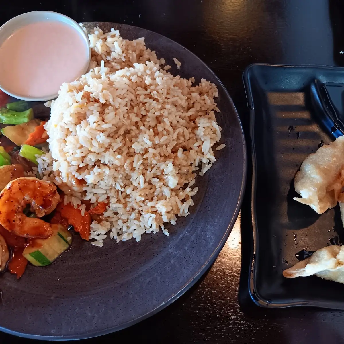 Brown Rice