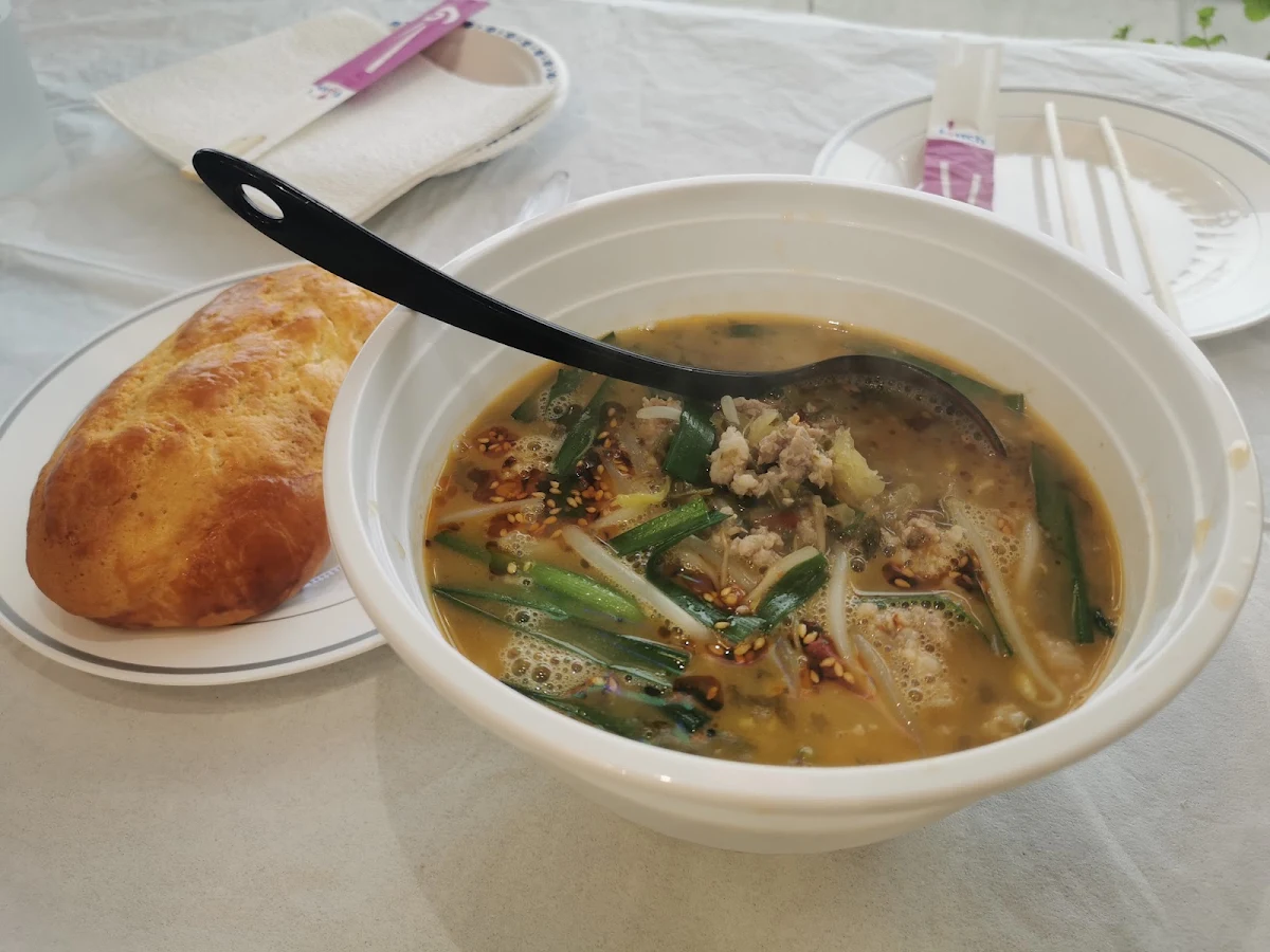 Yunnan Soup and Ham Bun