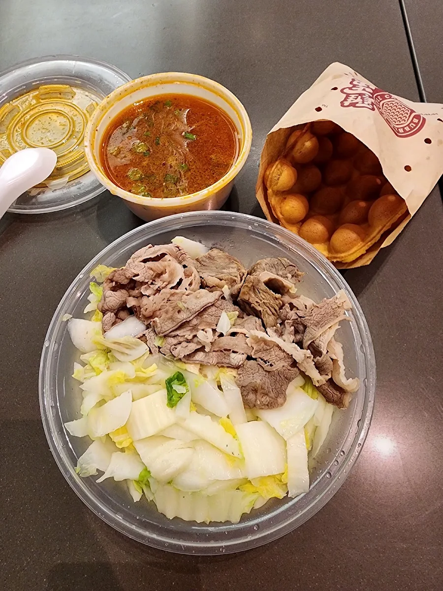 Noodle Combo