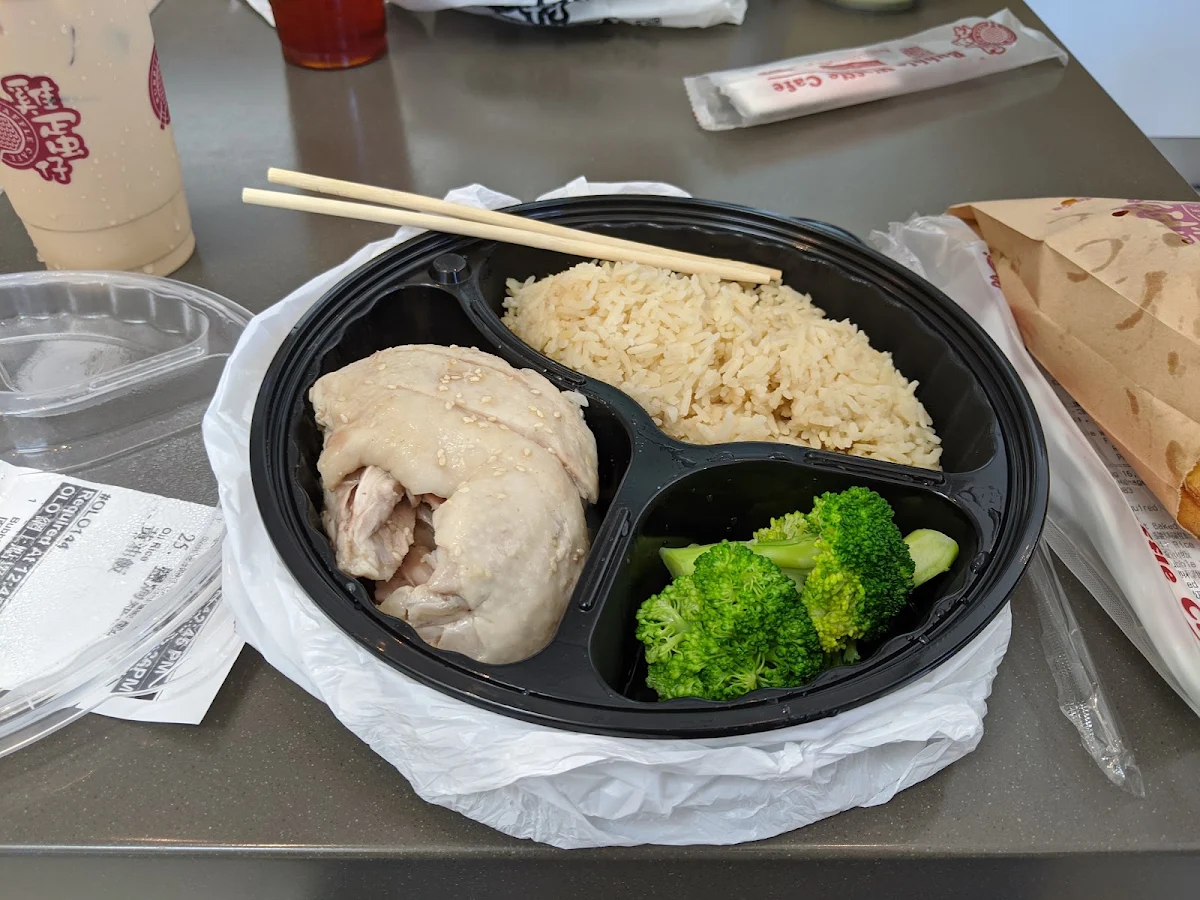 Oil Chicken with Rice