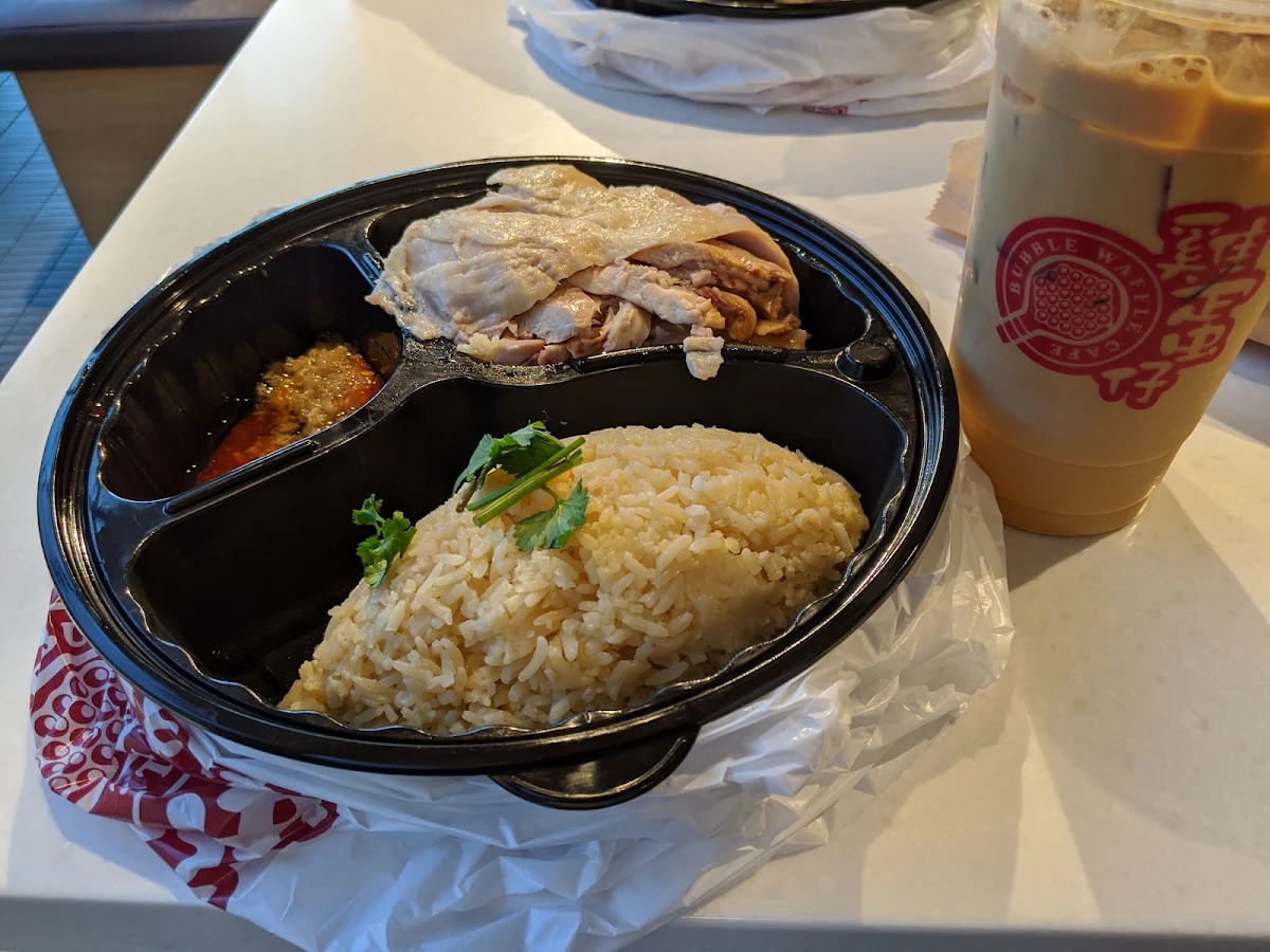 Signature Boneless Hainanese Chicken w Rice