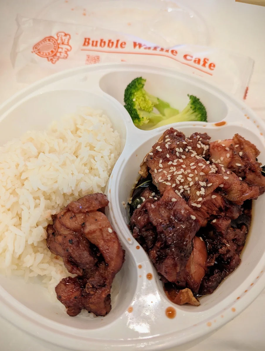 Three Spice Chicken