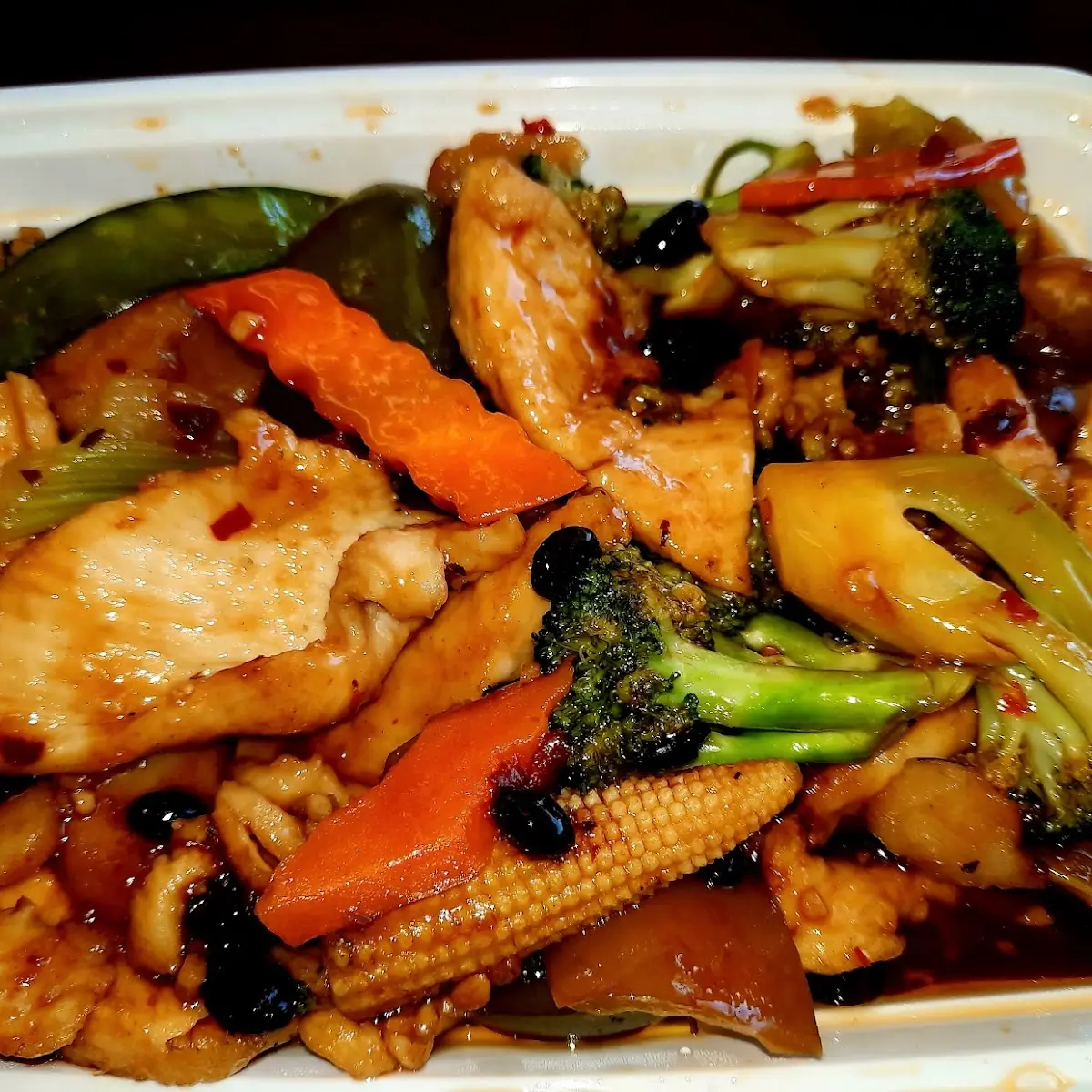32. Beef Chop Suey