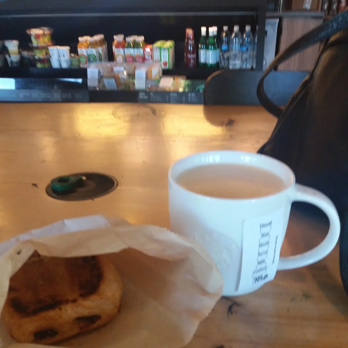 Cafe Americano & Pain Au Chocolat Ask for a Ceramic Mug