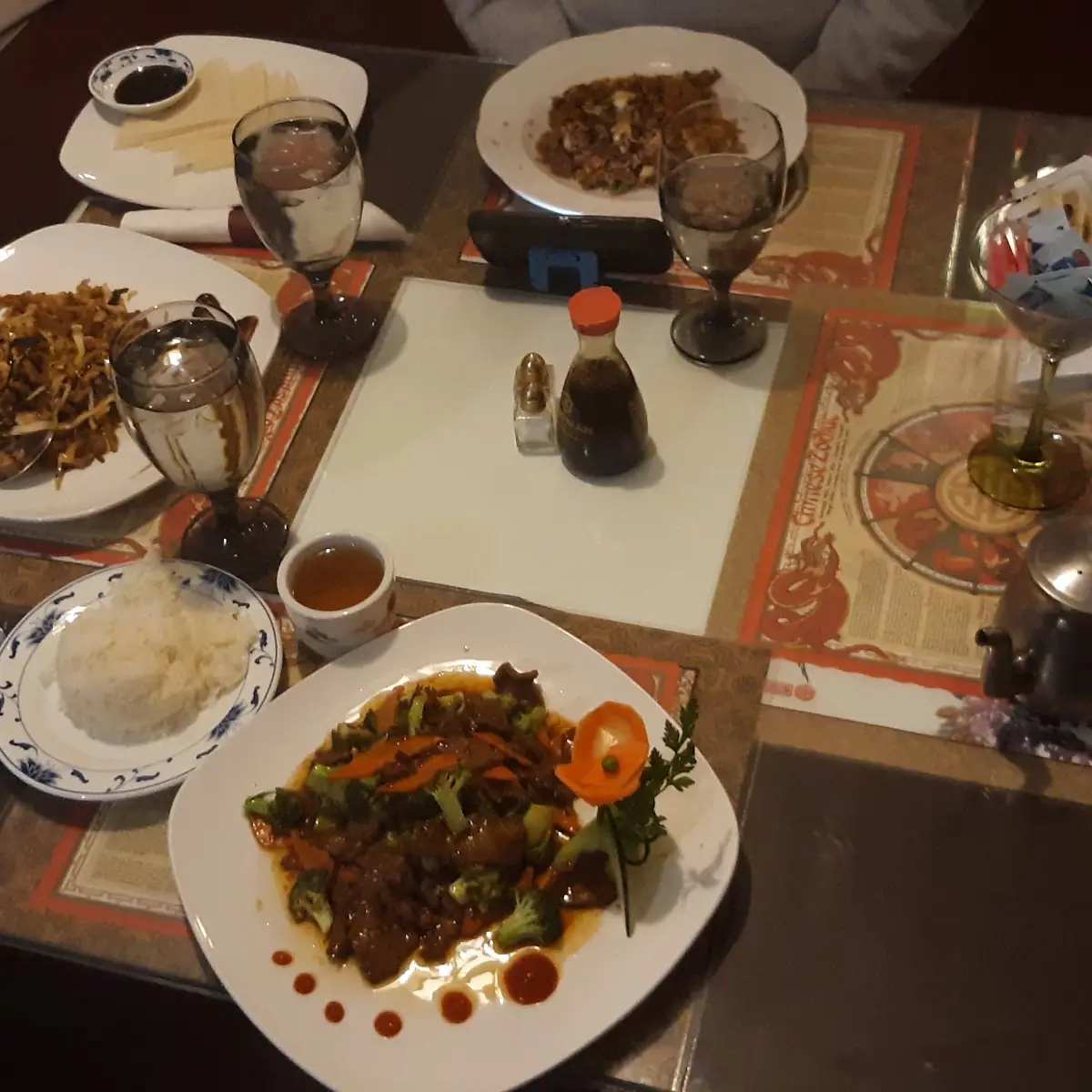 Hot Pepper Beef with White Rice