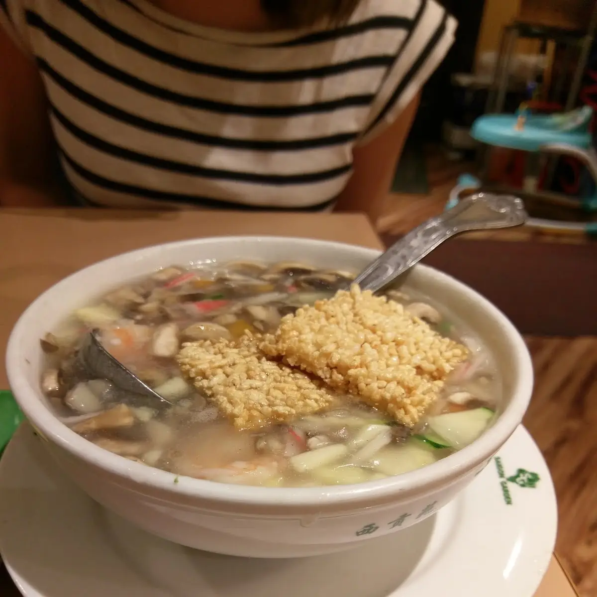 Rice Soup