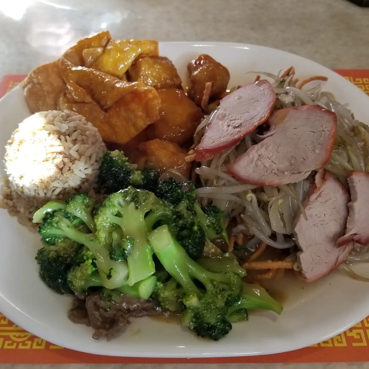 Broccoli with Roast Pork